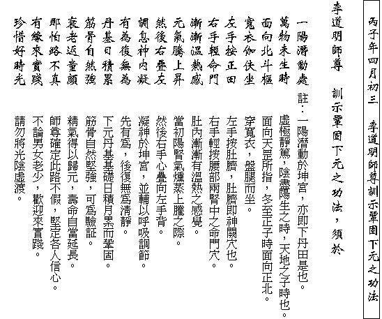 d.gif