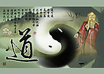 dao1.jpg