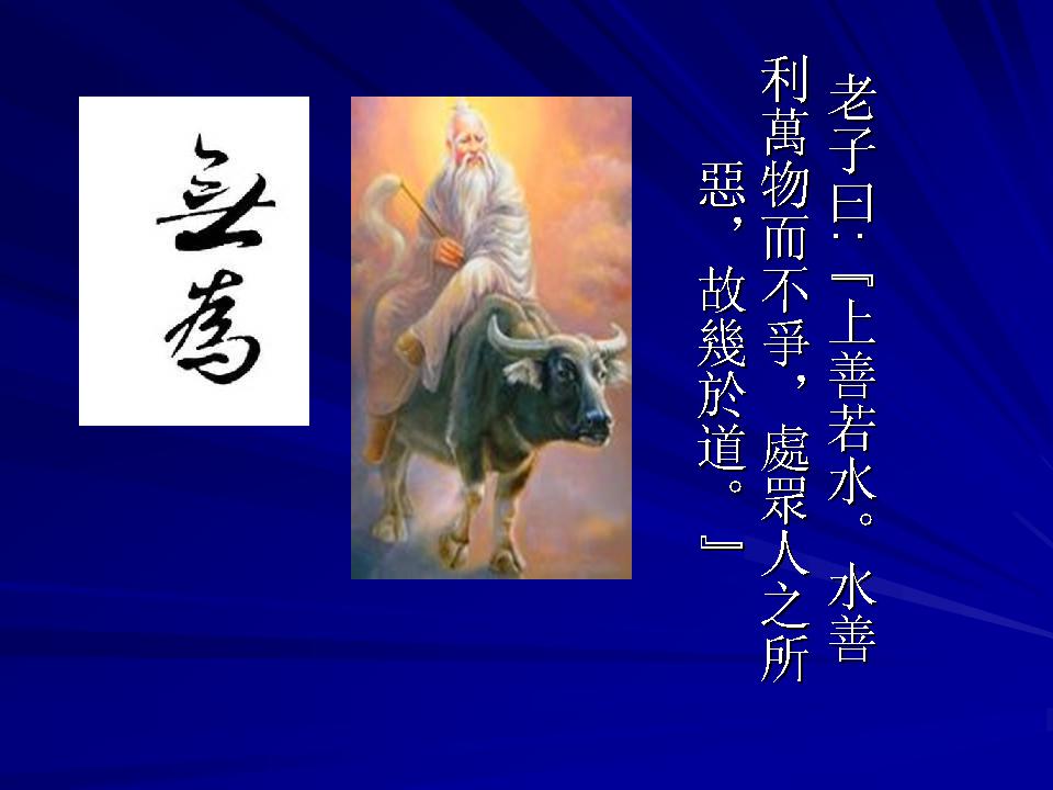 dao2.jpg