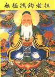 daoju1.jpg