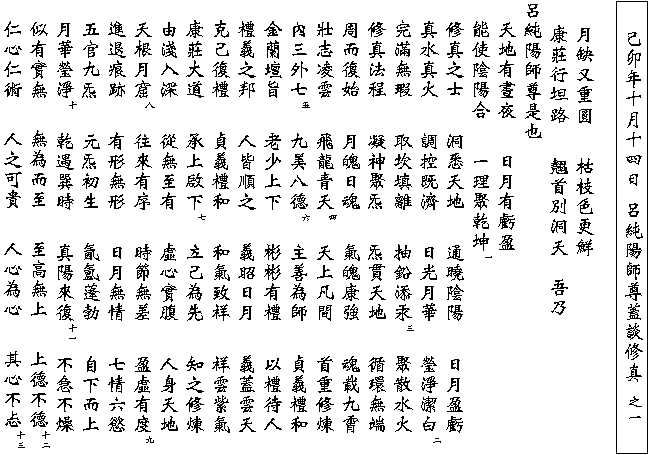 e.gif