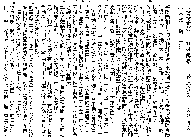 f.gif