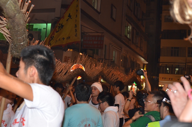 firedragon5.jpg