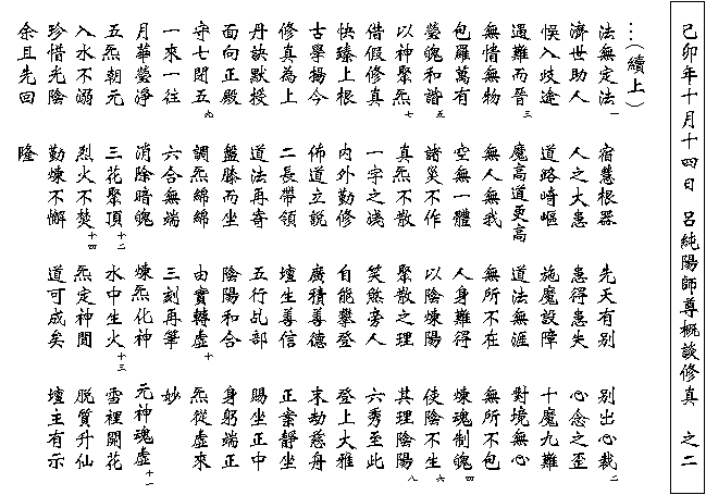 g.gif