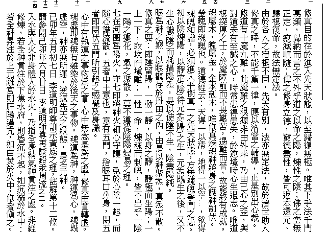 h.gif