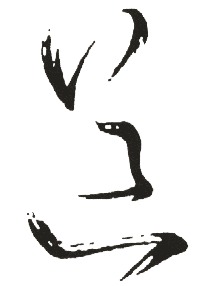 news_2005111915116.gif