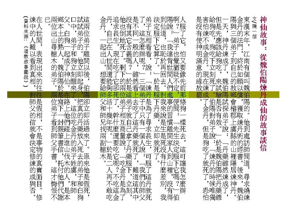 ngai.jpg