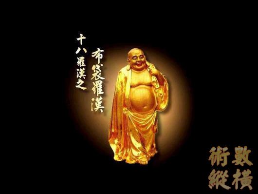 布袋.jpg