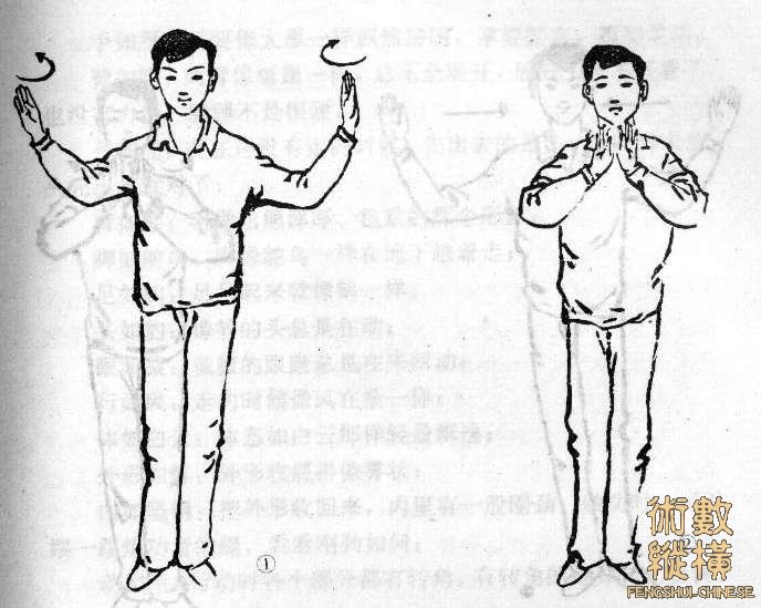 呼吸1.jpg