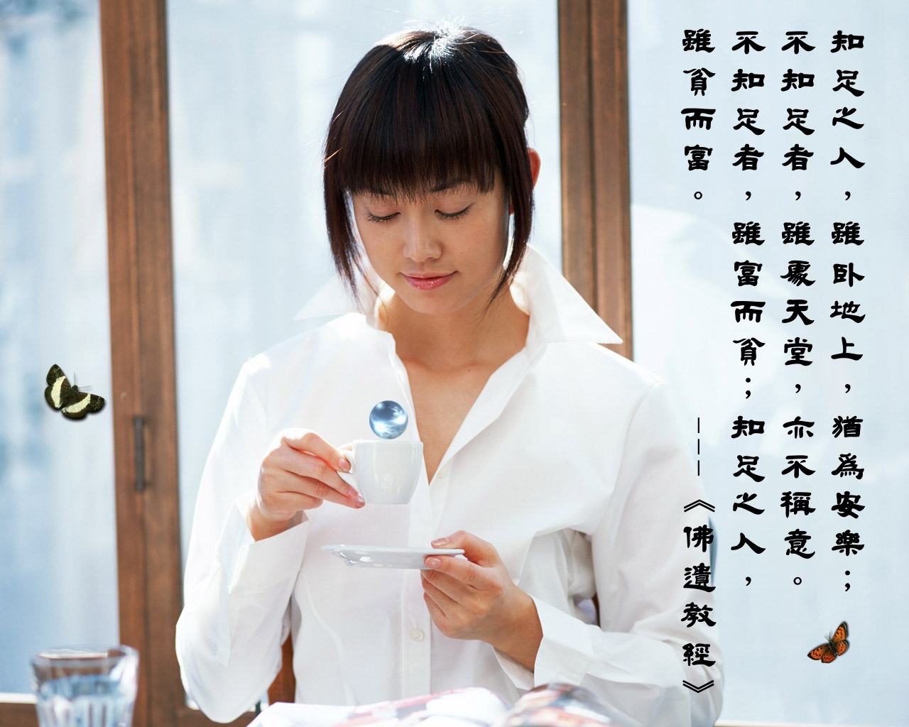 知足之人.jpg.jpg