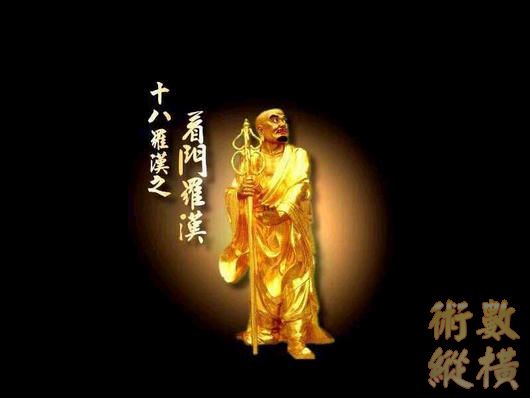 看門.jpg