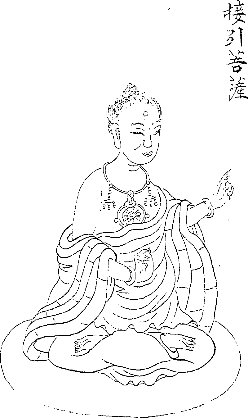 s1890154_0005.png