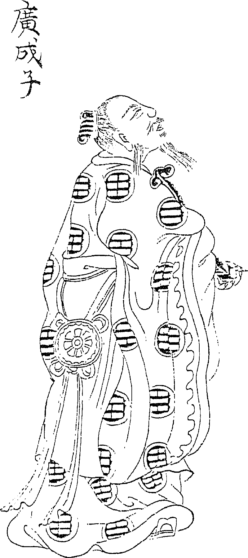 s1890154_0010.png