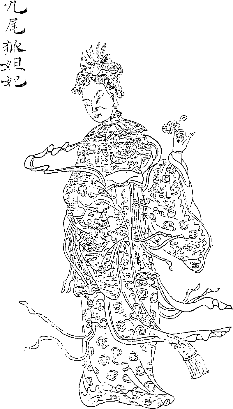 s1890154_0012.png
