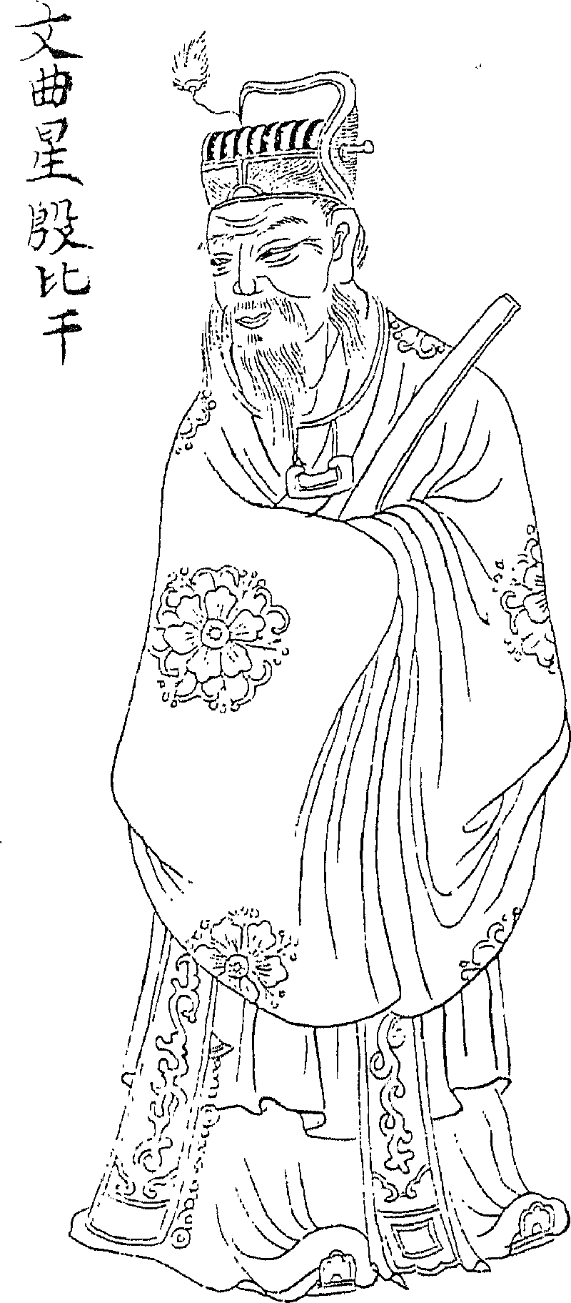 s1890154_0017.png