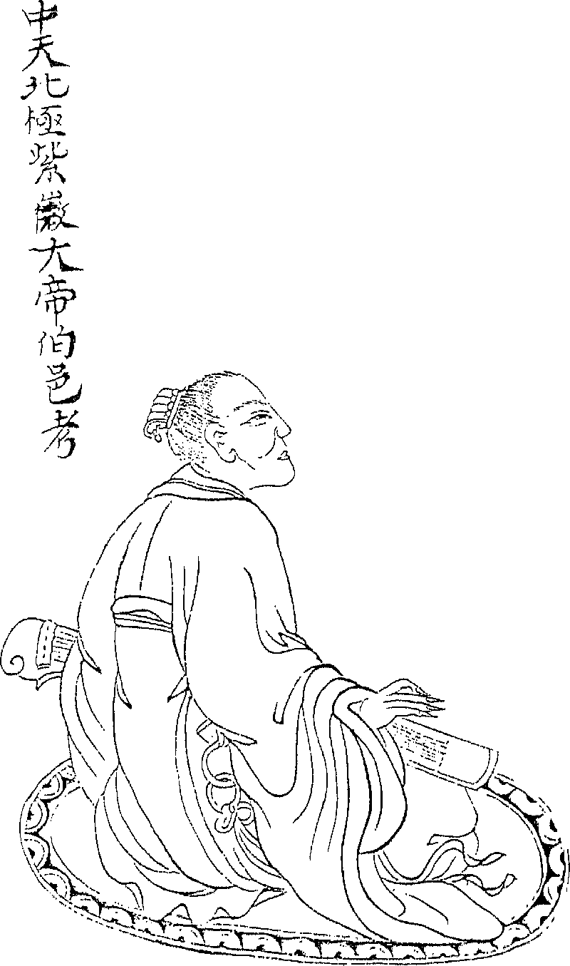 s1890154_0018.png