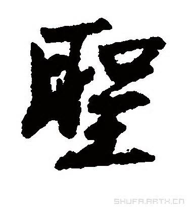 thCA3OKR17.jpg