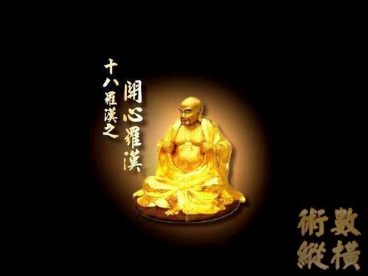 開心.jpg