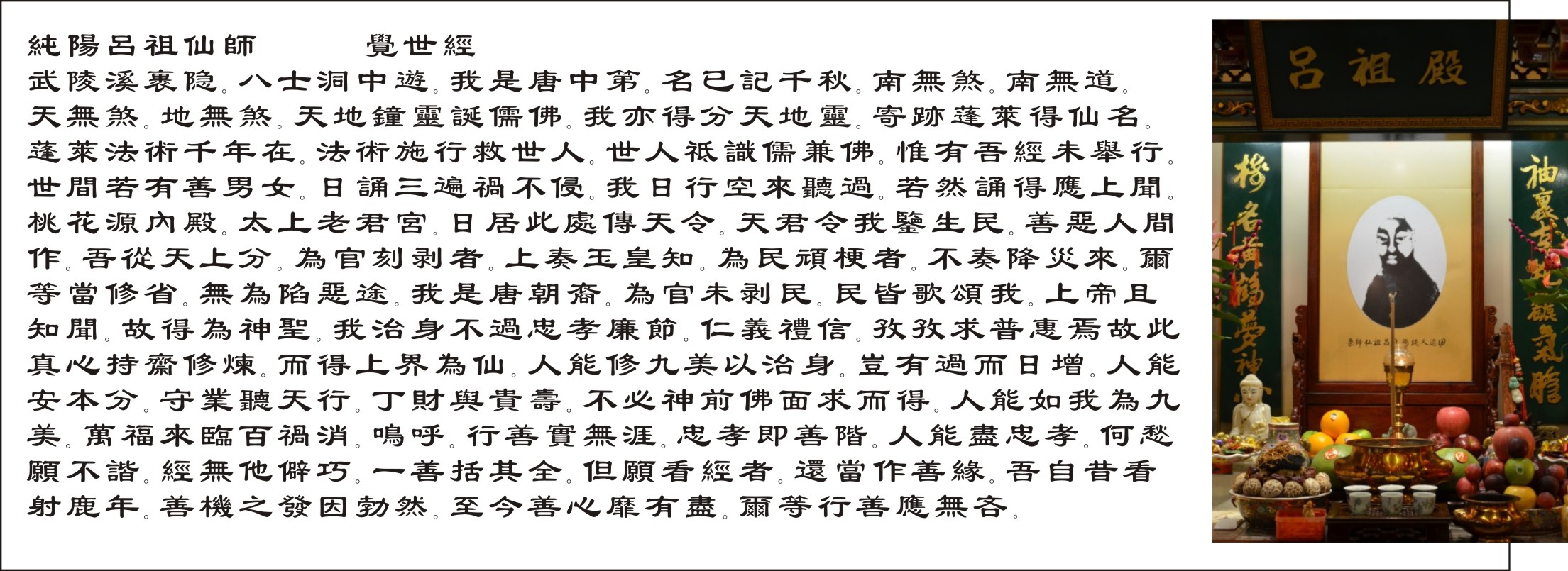 复件 FRONT PAGE_3.jpg