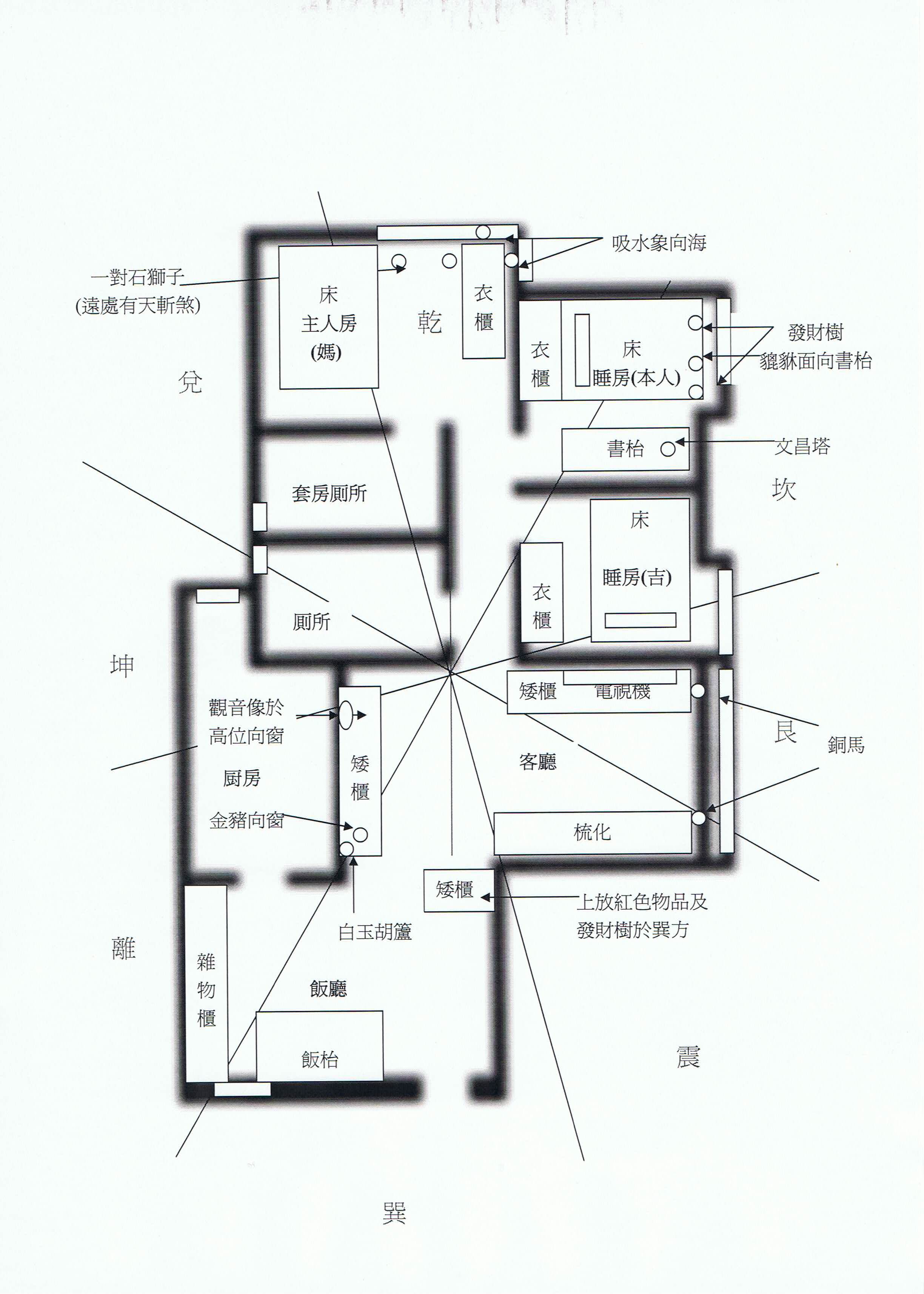 04030801.JPG