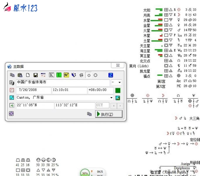 135932gcjfgqo8bx82r00x.jpg
