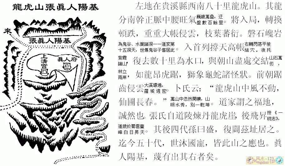20100127_a75a35d12ab0c6db5c4edm185z828Gx8.gif