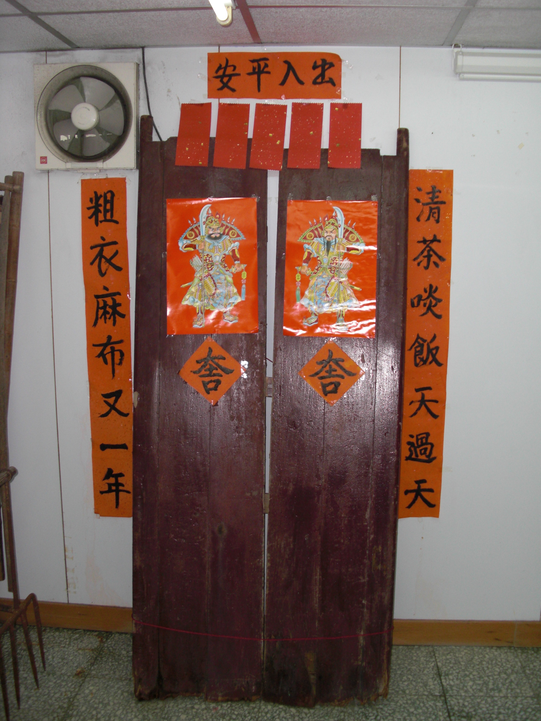 CIMG0735