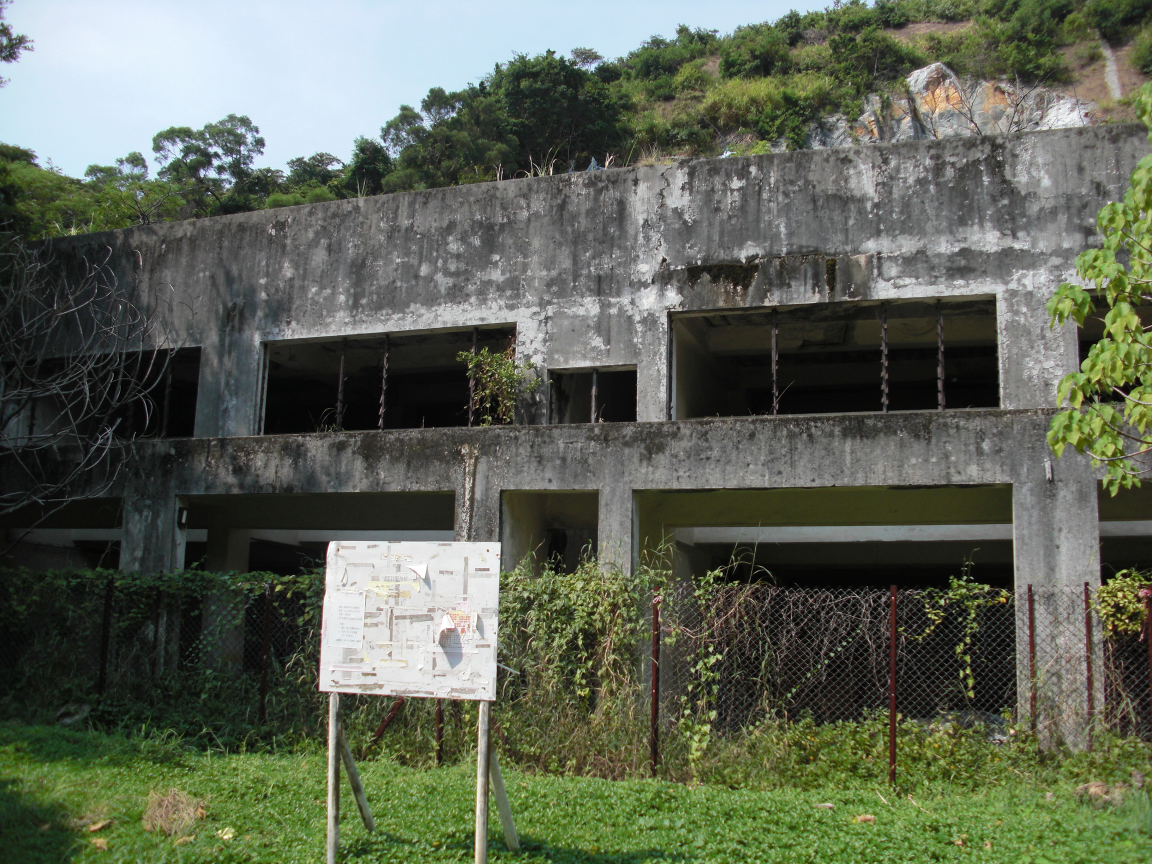 CIMG0764