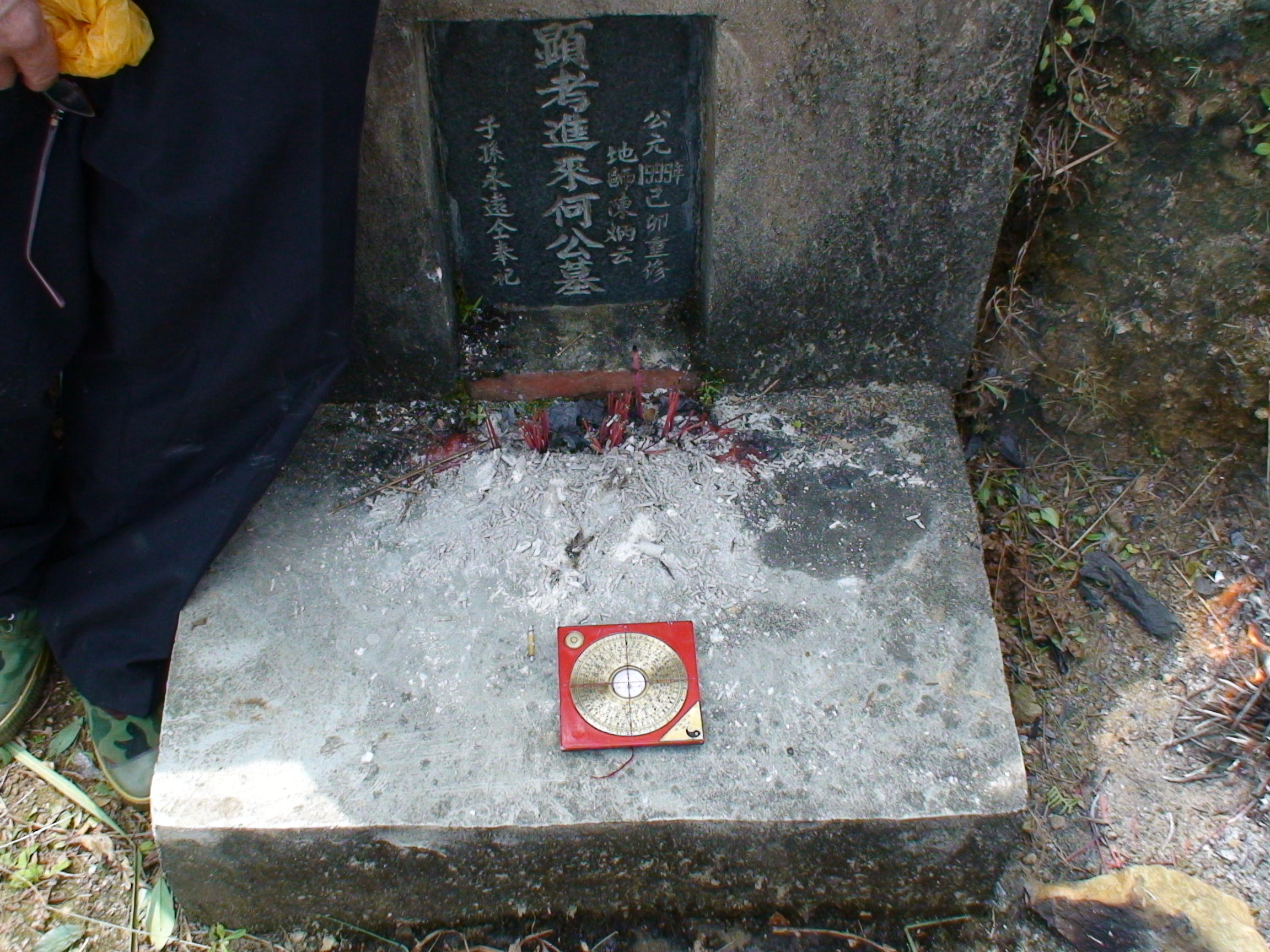 DSC00189.JPG