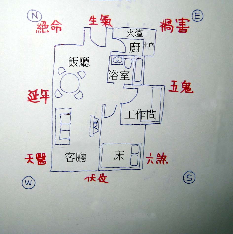 IMG_7835ab.jpg