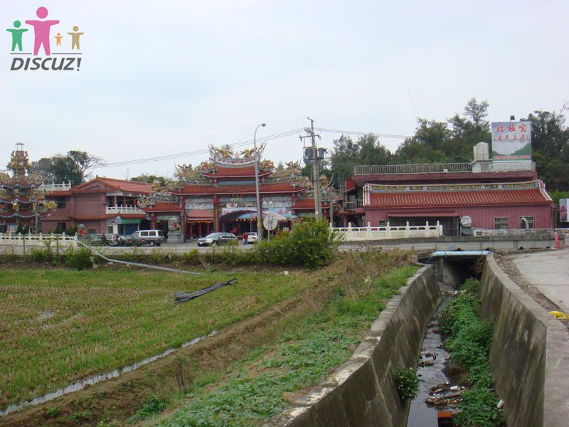 北極宮