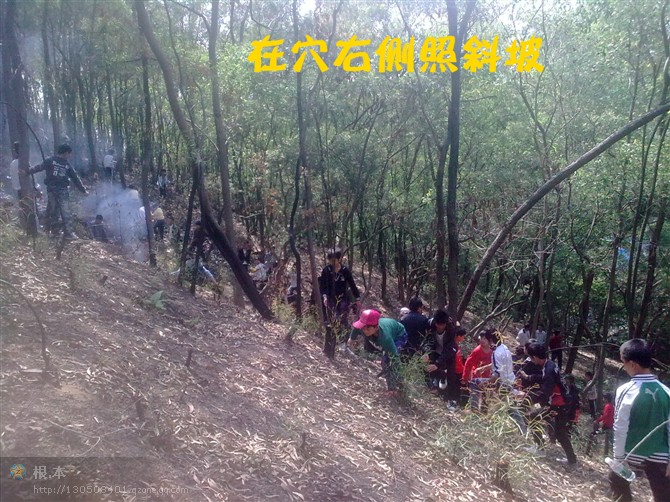 东川公.jpg