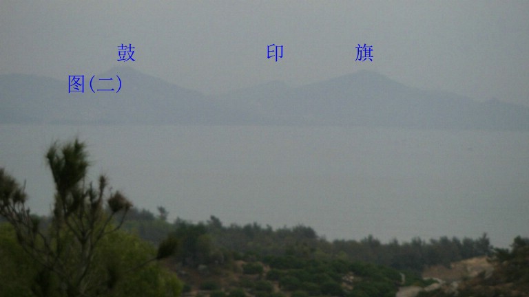 图(二).JPG