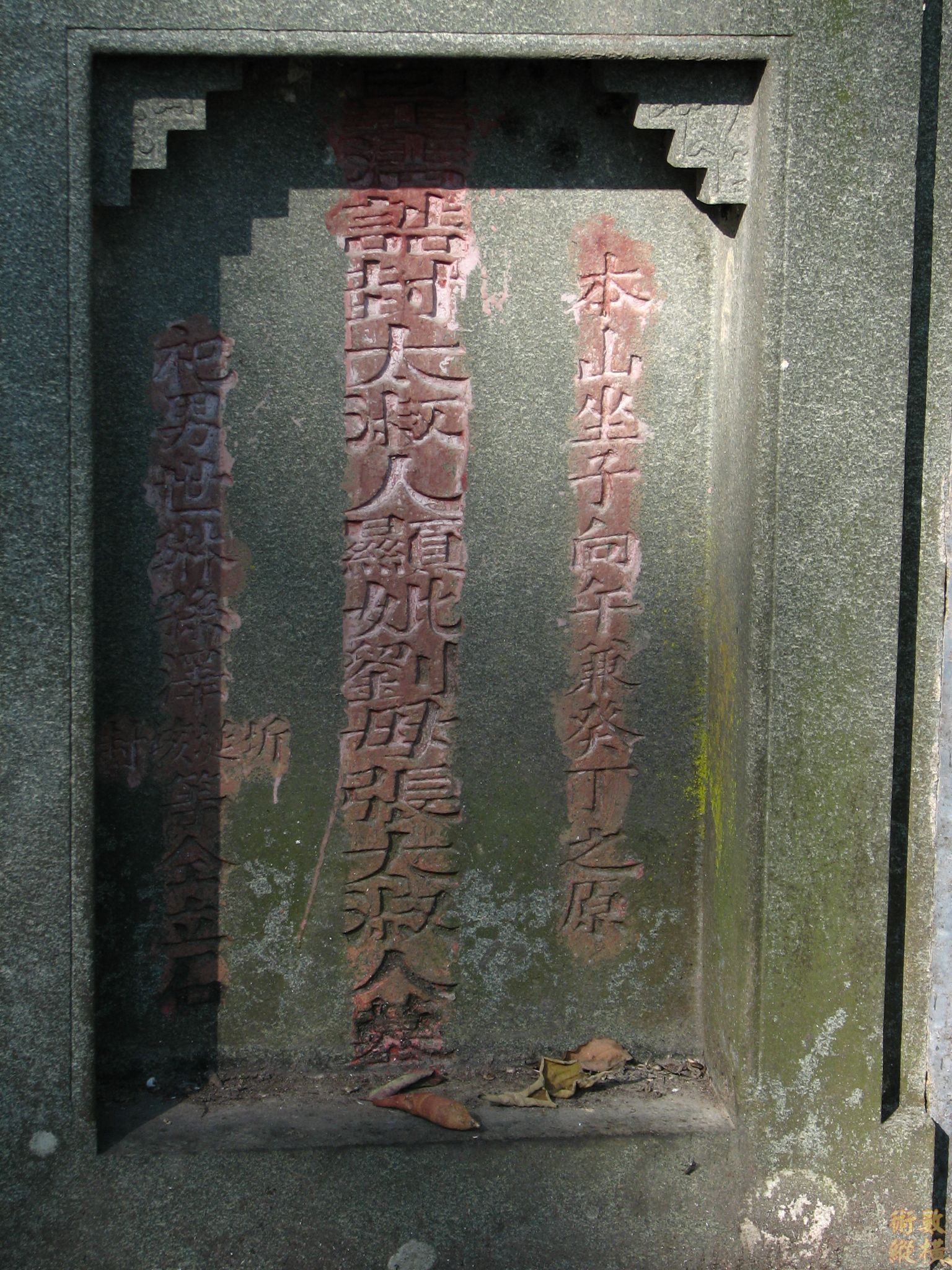 将军2.JPG