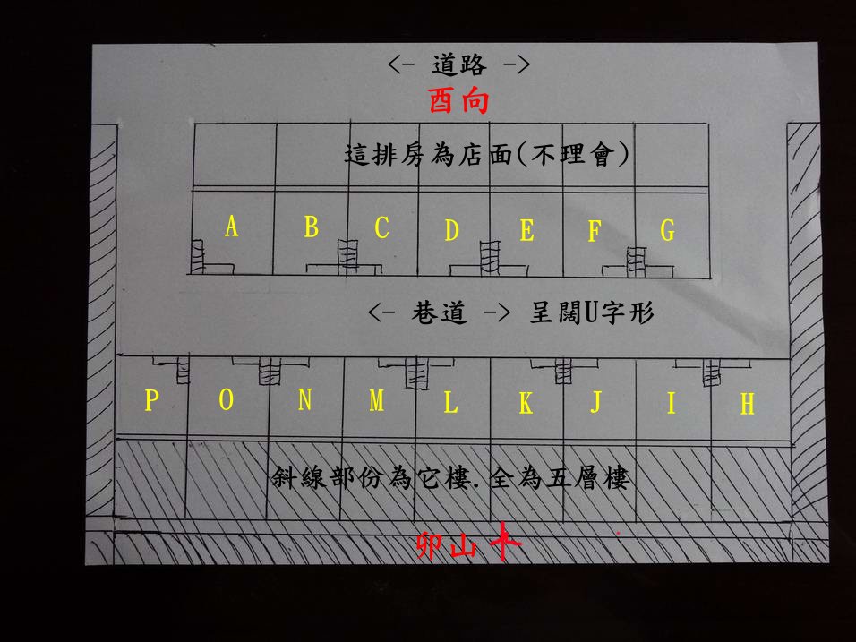 0選宅_556.JPG
