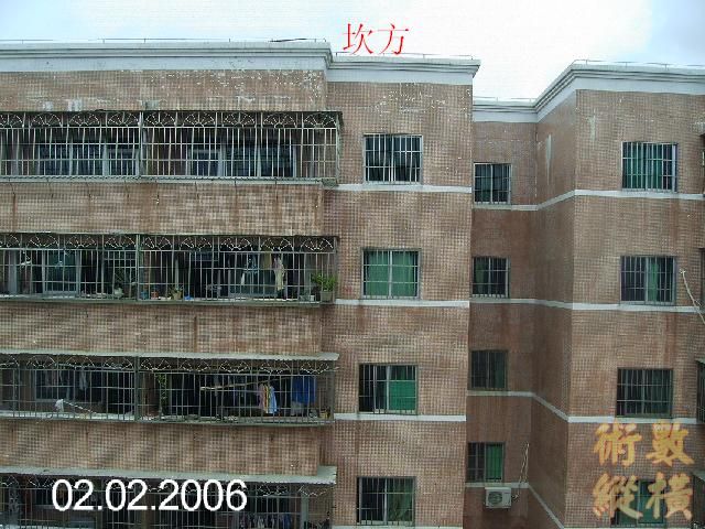 PICT2173.JPG