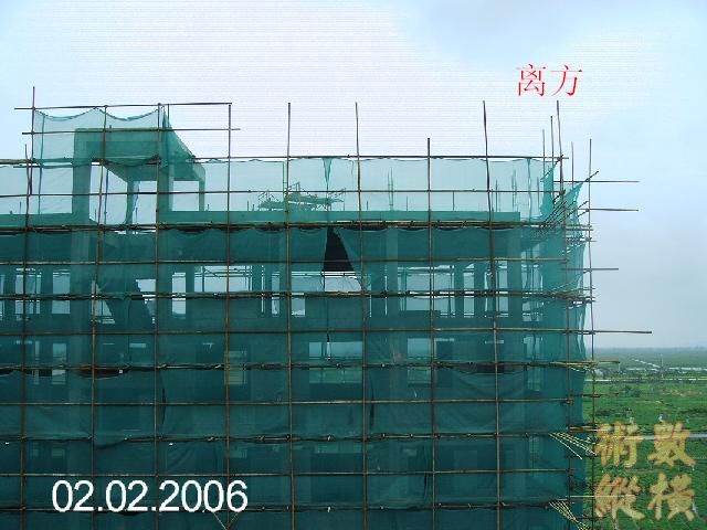 PICT2175.JPG