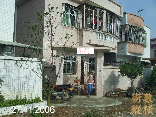 PICT2874.JPG