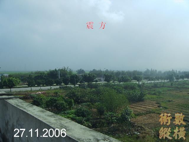PICT2876.JPG