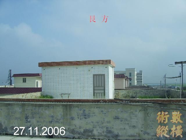 PICT2877.JPG