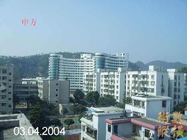 PICT2960.JPG