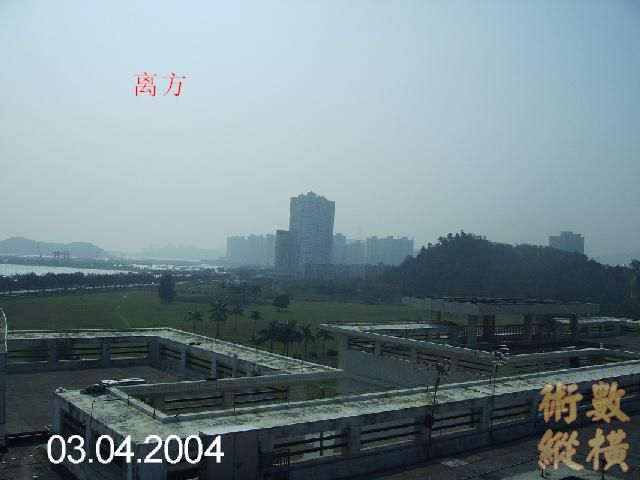 PICT2962.JPG