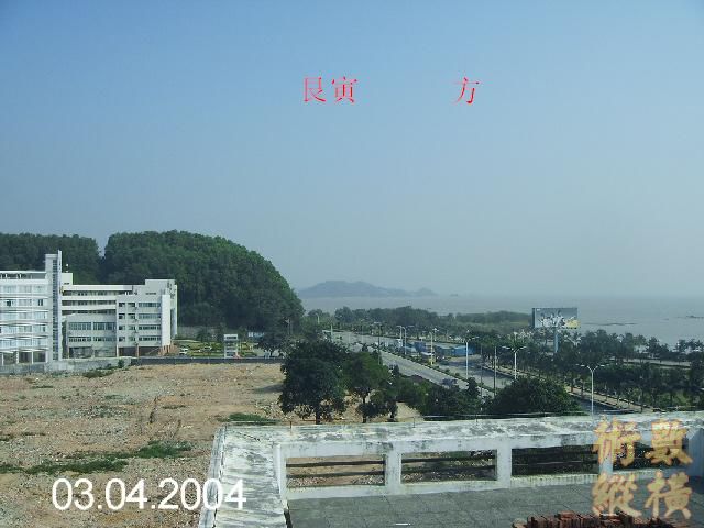 PICT2965.JPG