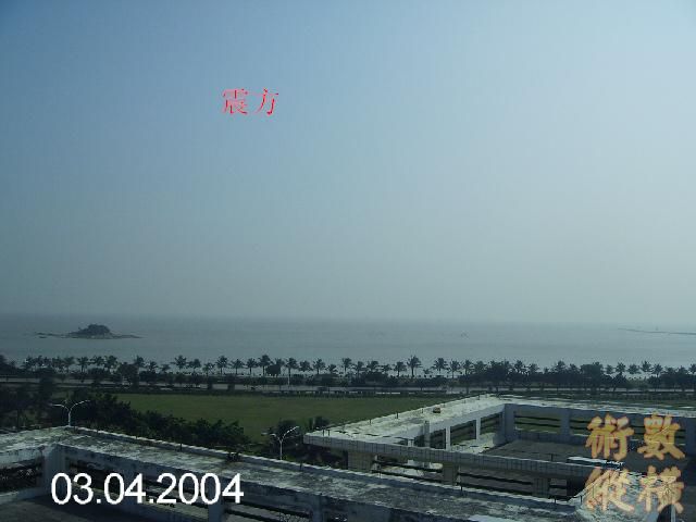 PICT2966.JPG