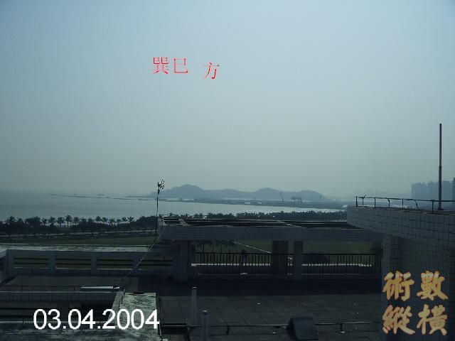 PICT2967.JPG