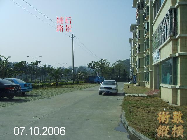 PICT2973.JPG