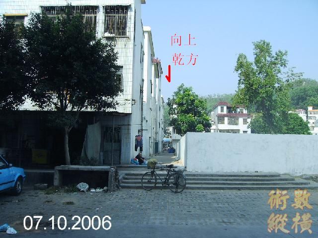 PICT2975.JPG