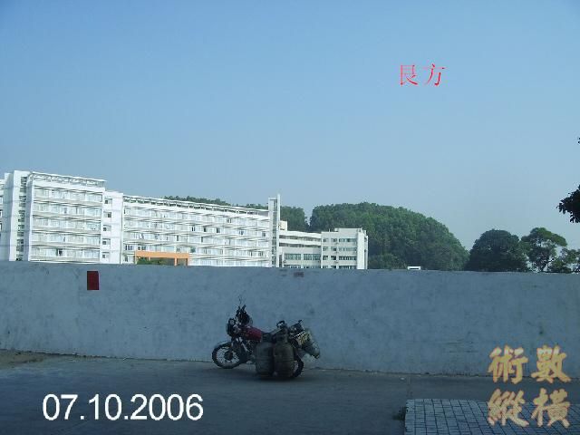 PICT2978.JPG