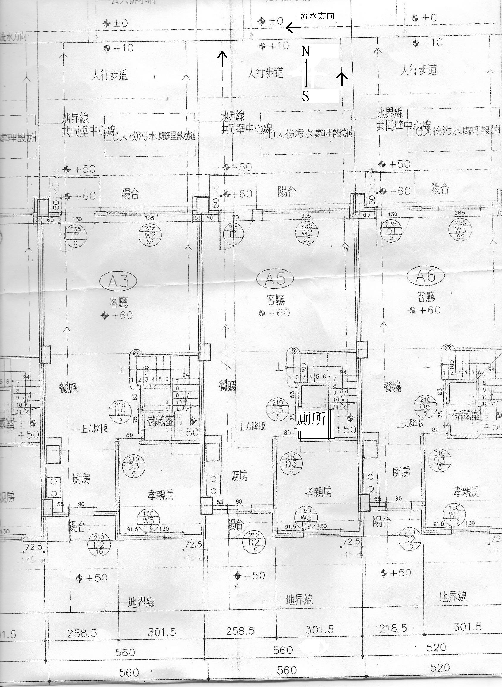 Scan0003.jpg
