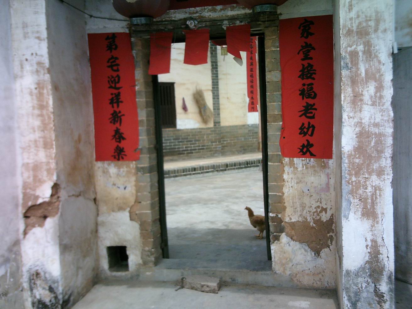 大门.JPG